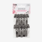 Бегунок для молнии «Трактор», №8, прямоугольный, автоматический, 10 шт., цвет чёрный никель - Фото 4