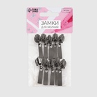 Бегунок автоматический для молнии «Спираль», №7, 10 шт., цвет чёрный никель - Фото 3