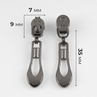 Бегунок для молнии «Спираль», №3, «Винтаж», 10 шт., цвет чёрный никель - Фото 2