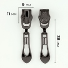 Бегунок автоматический для молнии «Спираль», №7, декоративный «Винтаж», 10 шт., цвет чёрный никель - Фото 2