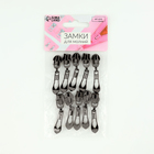 Бегунок автоматический для молнии «Спираль», №7, декоративный «Винтаж», 10 шт., цвет чёрный никель - Фото 3