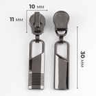 Замок автоматический для молнии «Спираль», №5, 10 шт, цвет чёрный никель - Фото 2