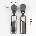 Бегунок автоматический для молнии «Спираль», №5, 10 шт., цвет чёрный никель - Фото 2