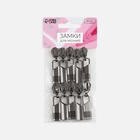 Бегунок автоматический для молнии «Спираль», №5, 10 шт., цвет чёрный никель - Фото 3