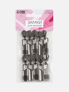 Бегунок автоматический для молнии «Спираль», №5, 10 шт., цвет чёрный никель  (артикул 9418123)  большой выбор товаров оптом и в розницу по низким ценам с доставкой