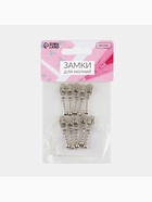 Бегунок для молнии «Спираль», №3, «Шарик», 10 шт., цвет никель - Фото 3