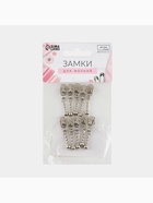 Бегунок для молнии «Спираль», №3, «Шарик», 10 шт., цвет никель - Фото 4