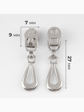 Бегунок для молнии «Спираль», №3, «Капля», 10 шт., цвет никель