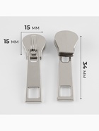 Бегунок галантерейный для молнии «Трактор», №8, 10 шт., цвет никель - Фото 2