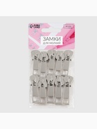 Бегунок галантерейный для молнии «Трактор», №8, 10 шт., цвет никель - Фото 3