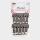 Бегунок галантерейный для молнии «Трактор», №8, 10 шт., цвет чёрный никель - Фото 4