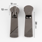 Бегунок автоматический для металлической молнии, №5, 10 шт., цвет чёрный никель - Фото 2