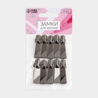 Бегунок автоматический для металлической молнии, №5, 10 шт., цвет чёрный никель - Фото 3