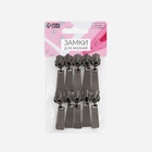 Бегунок для металлической молнии, №5, 10 шт., цвет чёрный никель - Фото 3