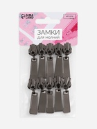Замок автоматический для металлической молнии, №5, 10 шт, цвет чёрный никель - фото 809488422