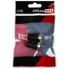 Баренды, алюминий, пластик, серебристые 9426177