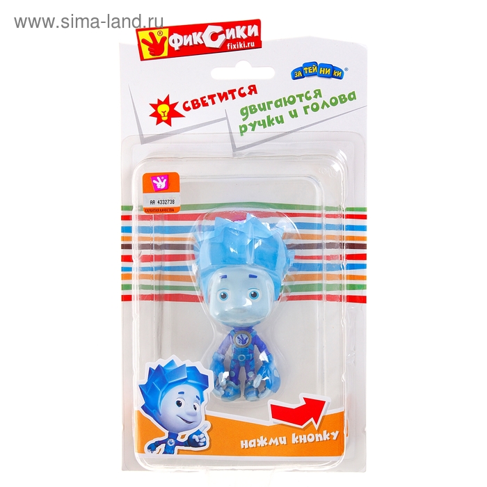 Резиновая игрушка "Нолик" со светом, двигаются ручки и голова - Фото 1