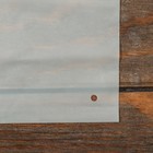 Пакет для хранения, 70 мкн, 18×25 см 9438743