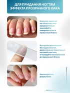 Пилка стеклянная для ногтей, лазерная, 9 см, в пластиковом футляре - Фото 4