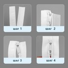 Набор: рулонная молния «Спираль» №3, 10 м, 20 бегунков, 40 верхних ограничителей, 20 нижних ограничителей, белый - Фото 2