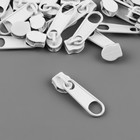 Набор: рулонная молния «Спираль» №3, 10 м, 20 бегунков, 40 верхних ограничителей, 20 нижних ограничителей, белый - Фото 4