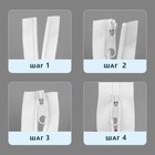 Набор: рулонная молния «Спираль» №5, 10 м, 20 бегунков, 40 верхних ограничителей, 20 нижних ограничителей, белый - Фото 2