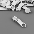 Набор: рулонная молния «Спираль» №5, 10 м, 20 бегунков, 40 верхних ограничителей, 20 нижних ограничителей, белый - Фото 4