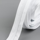 Набор: рулонная молния «Спираль» №5, 10 м, 20 бегунков, 40 верхних ограничителей, 20 нижних ограничителей, белый - Фото 6