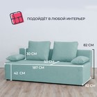 Прямой диван «Бёрн», механизм еврокнижка, велюр, цвет бирюзовый - Фото 2