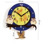 Часы настенные, серия: Детские, "Совушки", с маятником, 35 х 30 см - фото 3055949