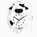 Часы настенные детские "Корова", с маятником, 37 х 27 см - фото 297149405
