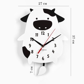 Часы настенные, серия: Детские, "Корова", с маятником, 37 х 27 см