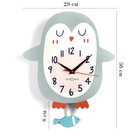 Часы настенные, серия: Детские, "Пингвин", с маятником, 36 х 29 см - фото 10454286