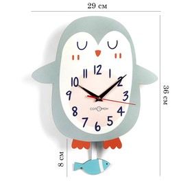 Часы настенные, серия: Детские, "Пингвин", с маятником, 36 х 29 см