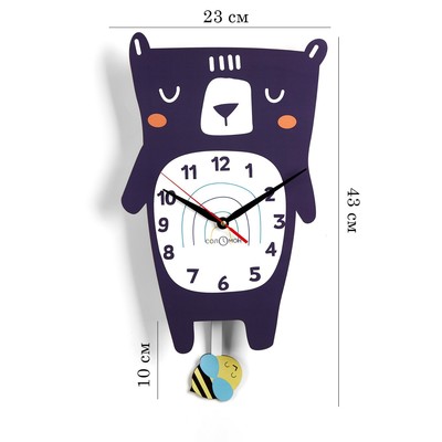 Часы настенные детские "Мишка", с маятником, 43 х 23 см