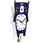 Часы настенные детские "Мишка", с маятником, 43 х 23 см - фото 9281051