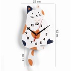 Часы настенные детские "Котенок", дискретный ход, с маятником, 42 х 21 см - Фото 1
