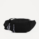 Поясная сумка на молнии, 2 наружных кармана, цвет чёрный - фото 10454309