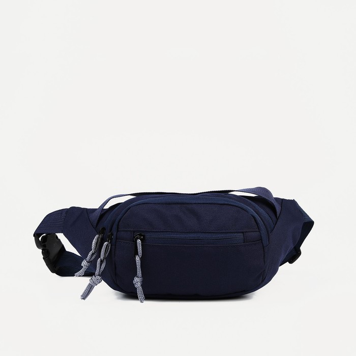 Поясная сумка на молнии, 2 наружных кармана, цвет тёмно-синий - Фото 1