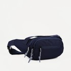 Поясная сумка на молнии, 2 наружных кармана, цвет тёмно-синий - Фото 2