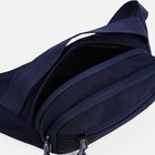 Поясная сумка на молнии, 2 наружных кармана, цвет тёмно-синий - Фото 5