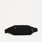 Поясная сумка на молнии, наружный карман, цвет чёрный - фото 10454356