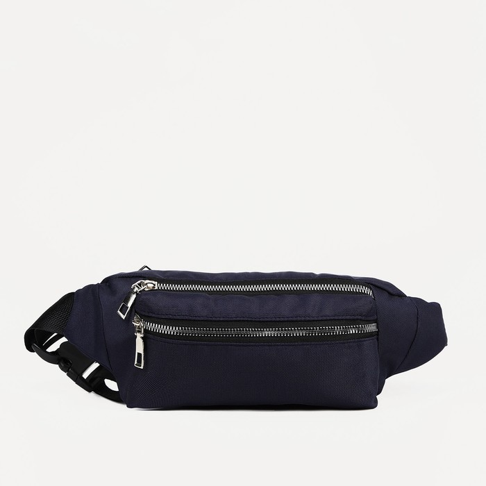 Поясная сумка на молнии, 2 наружных кармана, цвет тёмно-синий