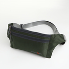 Поясная сумка на молнии, 2 наружных кармана, цвет зелёный - фото 300713034