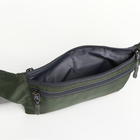 Поясная сумка на молнии, 2 наружных кармана, цвет зелёный - Фото 5