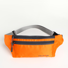 Поясная сумка на молнии, 2 наружных кармана, цвет оранжевый - фото 10833594