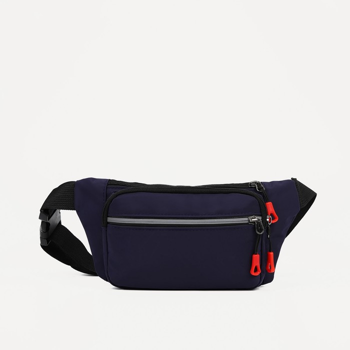 Поясная сумка на молнии, 3 наружных кармана, цвет тёмно-синий