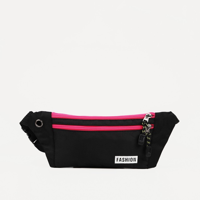 Поясная сумка на молнии, 2 наружных кармана, цвет чёрный/розовый