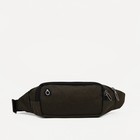 Поясная сумка на молнии, наружный карман, цвет хаки - фото 10454488