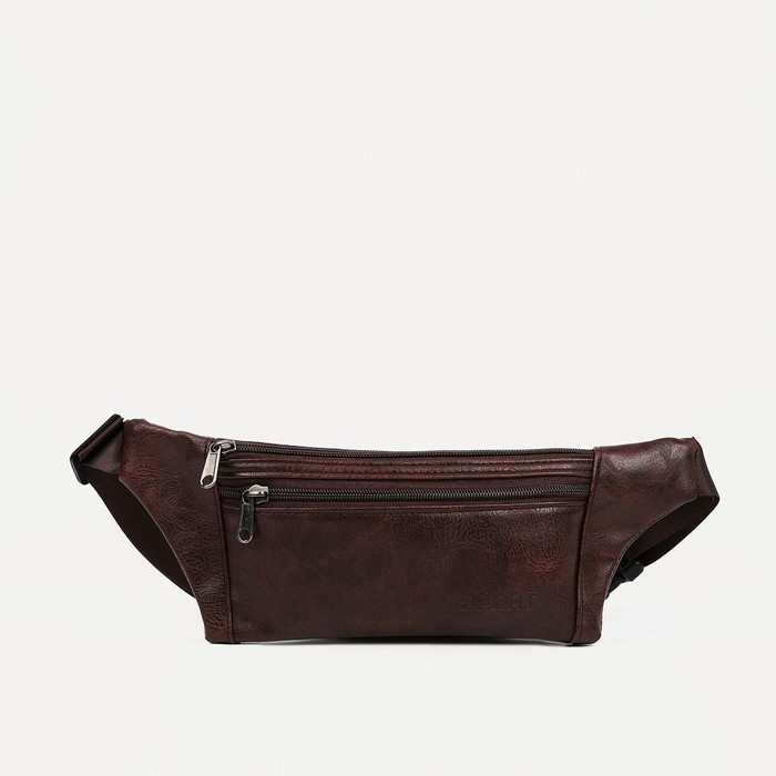 Поясная сумка на молнии, 2 наружных кармана, цвет коричневый